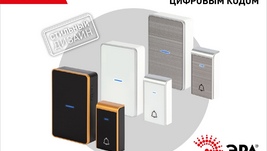 Генераторы Huter